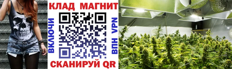 Магазин наркотиков Приволжский Амфетамин Мефедрон МАРИХУАНА