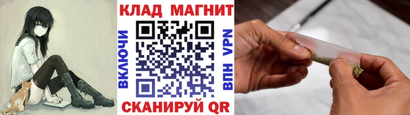МЕФ Приволжский