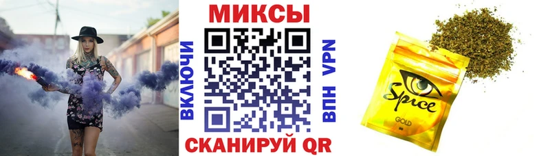 БУТИРАТ BDO 33%  купить  сайты  Приволжский 
