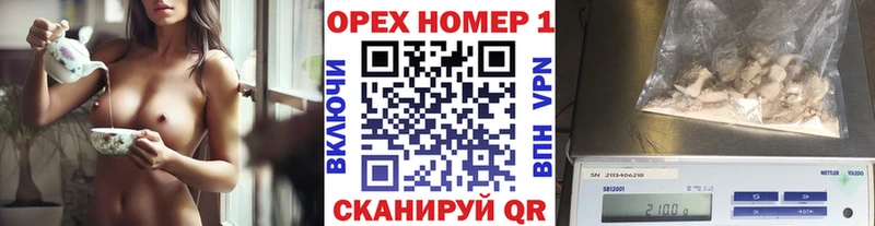 Кокаин Боливия  наркотики  нарко площадка какой сайт  Приволжский 