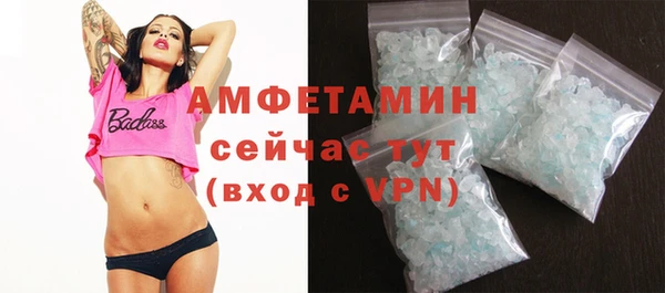 кокаин колумбия Бугульма