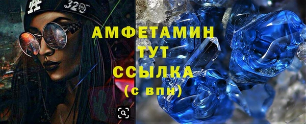 кокаин колумбия Бугульма