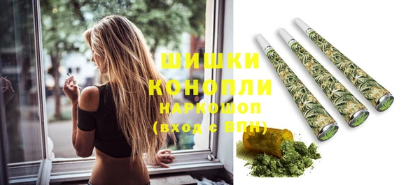 кокаин VHQ Богородск