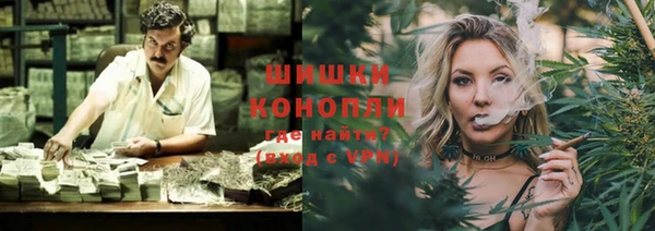 кокаин колумбия Бугульма