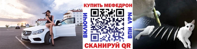 МЕФ 4 MMC  Приволжский 